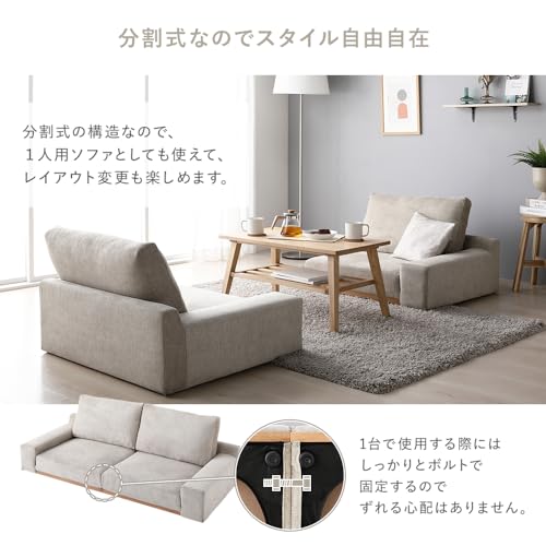 Amazon.co.jp: RASIK(ラシク): ┗ローソファ